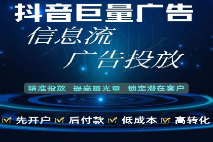 案例解读：百度运营推广助力企业实现业绩持续增长