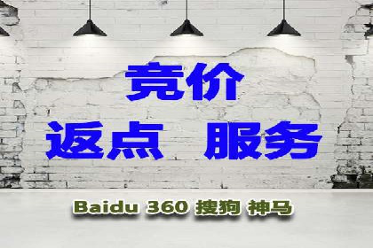 金融行业SEM服务托管的精准营销案例